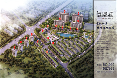 城东五洲华府3室2厅2卫113万133m2出售